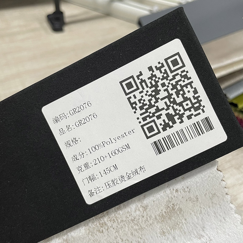 Upholstery Textile For Furniture