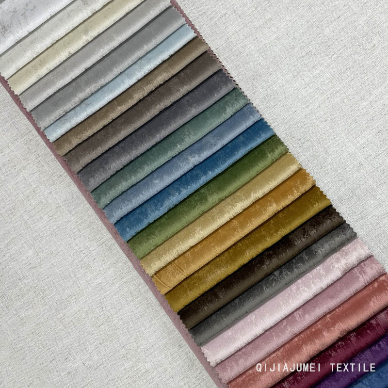 Upholstery Textile For Furniture