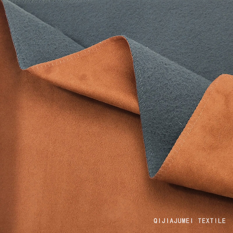 Qijiajumei Textile Suede Sofa Fabric