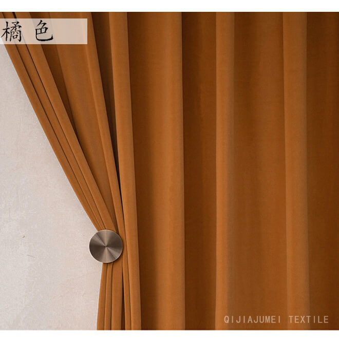 Blackout Linen Look Polyester Curtain Cloth