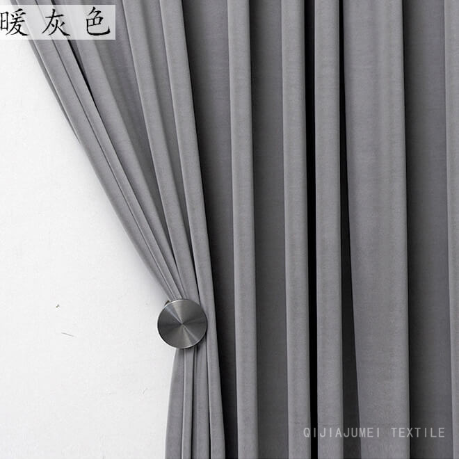 Window blackout drape hotel luxury velvet curtain