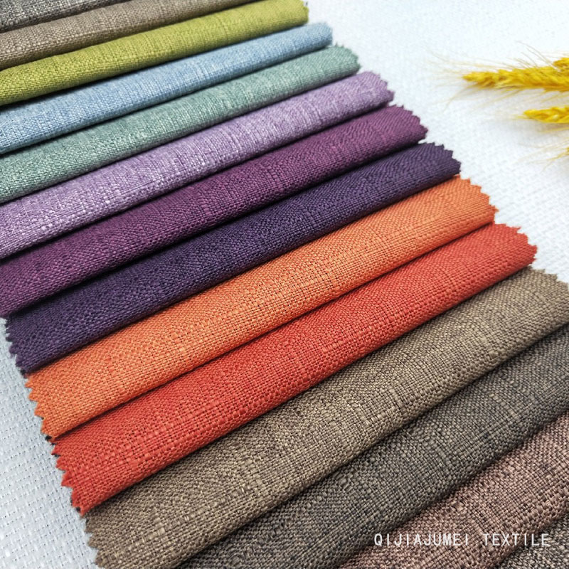 Qijiajumei Textile --upholstery lining fabric for sofa