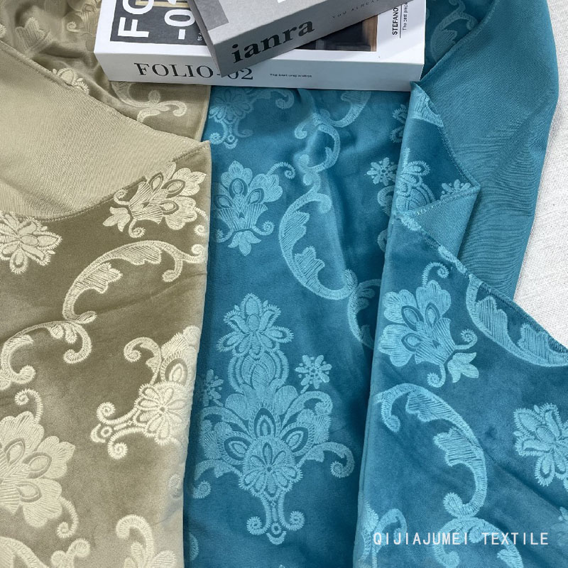 Chenille Fabrics for Window
