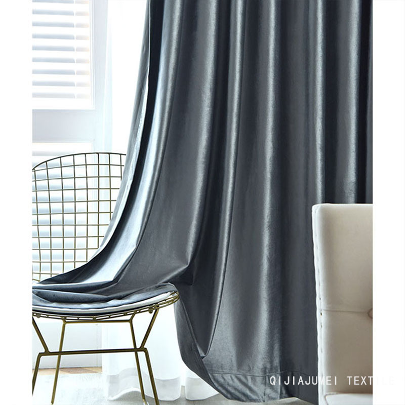 Newly Velvet Blackout Curtain