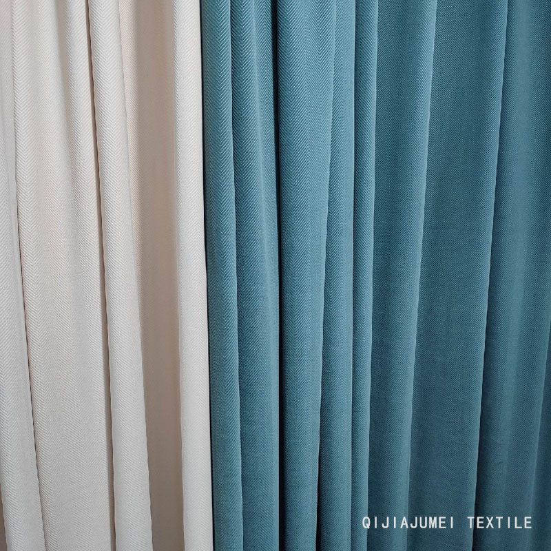 Herringbone Blue Stock Drapery Curtain Fabrics