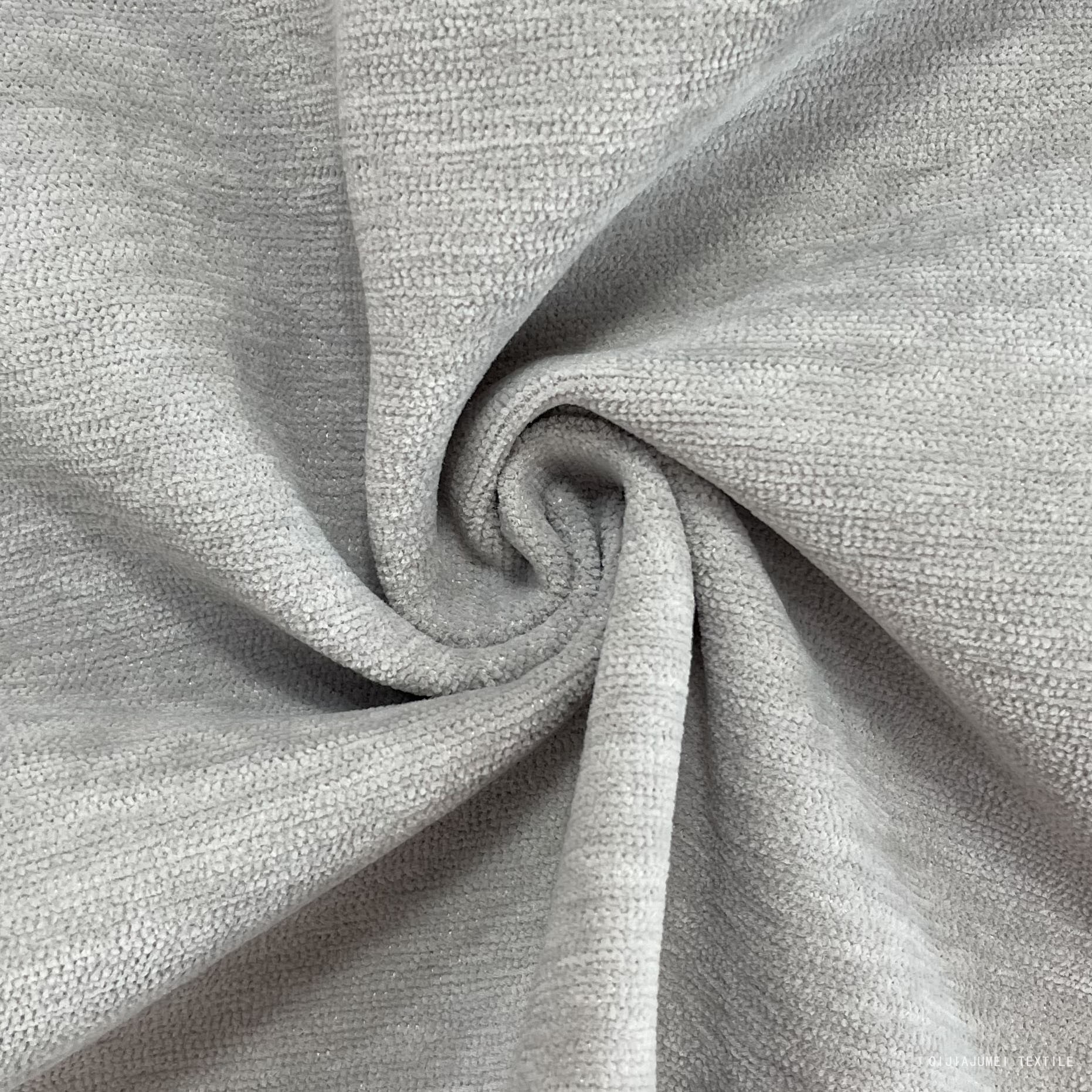 Qijiajumei Textile Stock Chenille Fabric For Slipcover