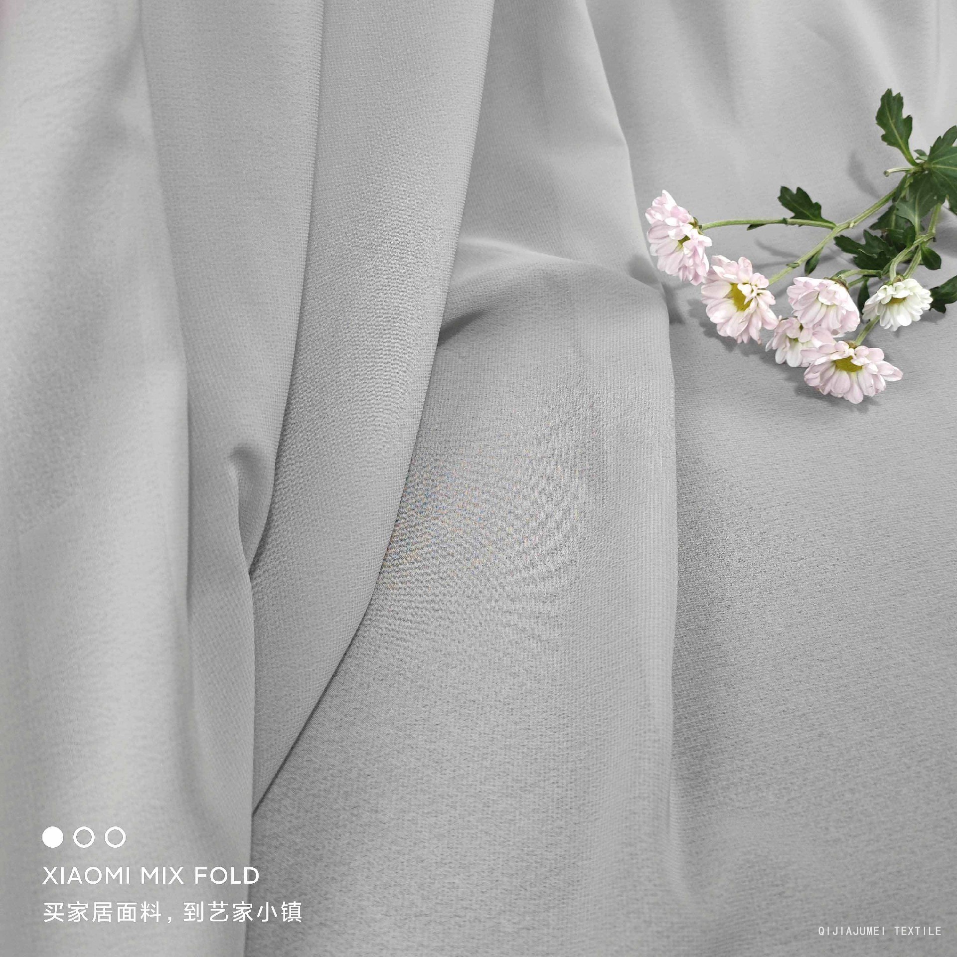 Stock voile fabric by rolls