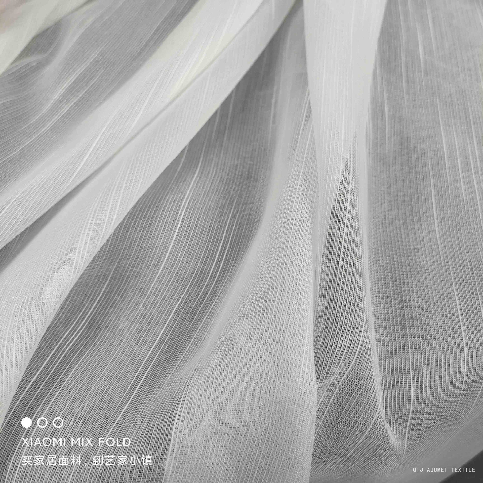 Shimmer Tulle Curtain Panel