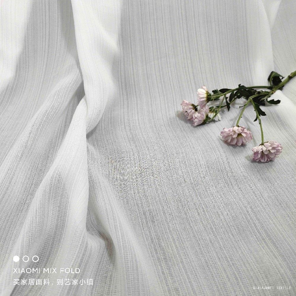 White Jacquard wheat ears sheer curtain