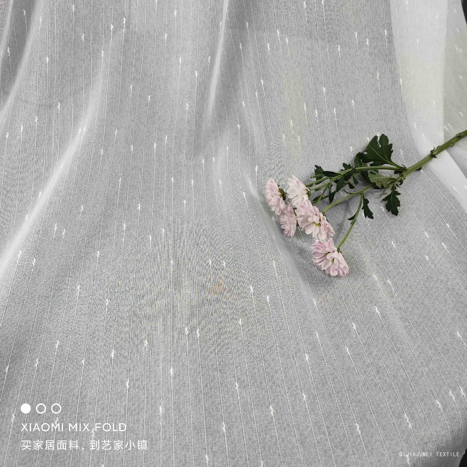 Light weight solid tulle sheer fabric