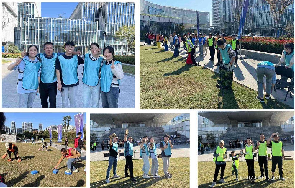 Autumn Sports Games Held by Haining QIjiajumei Textile Co.ltd
