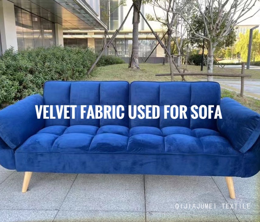 Plain Velvet Sofa Cover Fabric