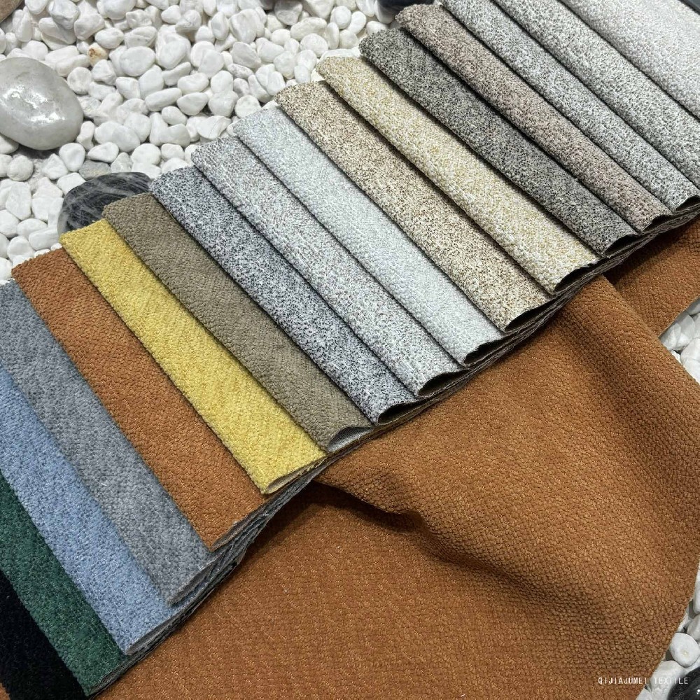 Upholstery Fabric Jacquard Cut Pile