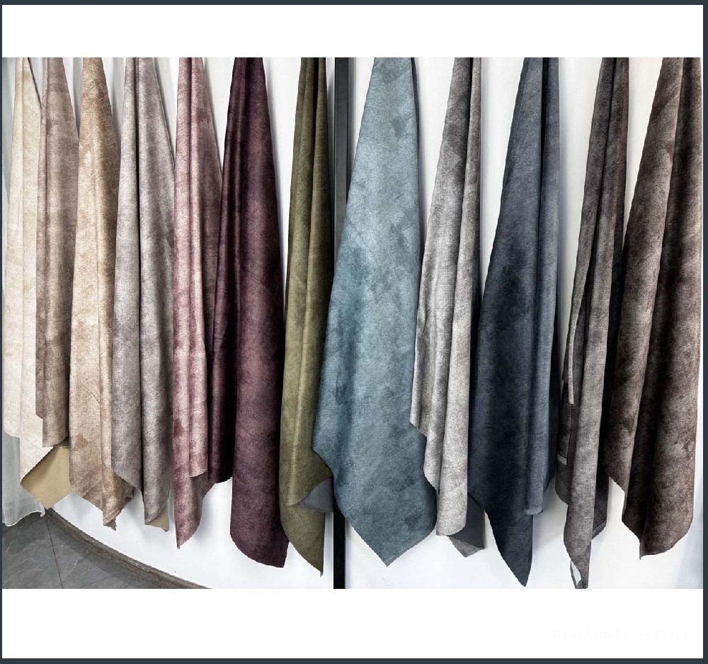 China upholstery fabric material Price and catalogue