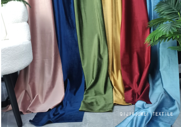 Velvet Fabric sofa curtain fabric