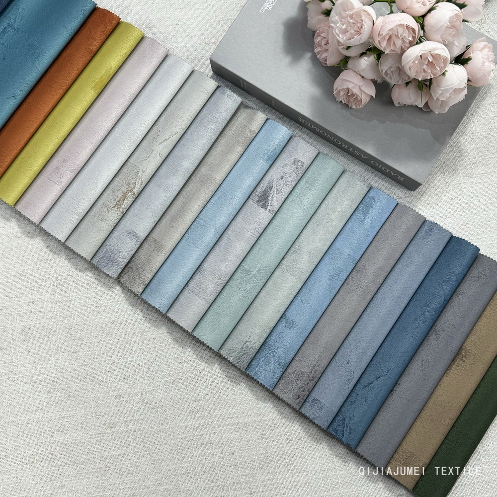 Jacquard blackout draper textile